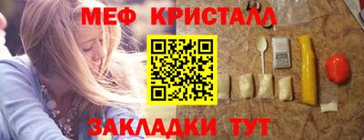 хмурый Ставрополь