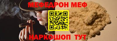 амфетамин Среднеуральск