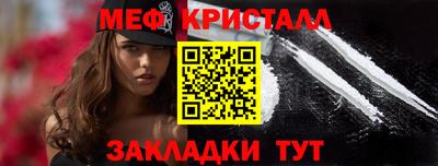 хмурый Ставрополь