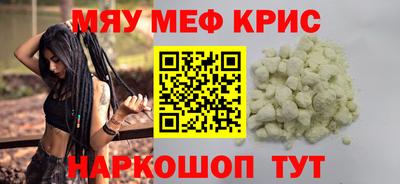хмурый Ставрополь