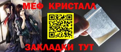 амфетамин Среднеуральск