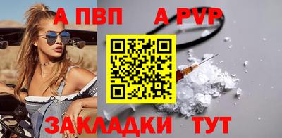 амфетамин Среднеуральск