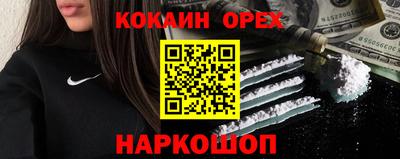 амфетамин Среднеуральск