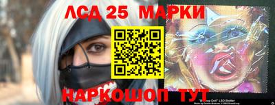 хмурый Ставрополь