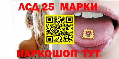 хмурый Ставрополь