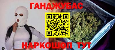 хмурый Ставрополь