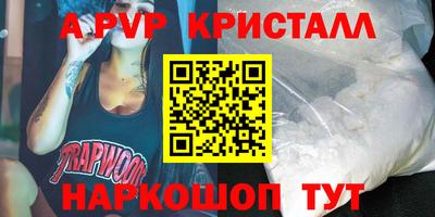 хмурый Ставрополь