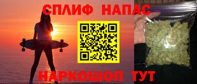 хмурый Ставрополь