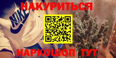 хмурый Ставрополь