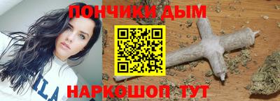 амфетамин Среднеуральск