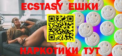 амфетамин Среднеуральск
