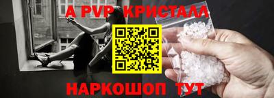 амфетамин Среднеуральск