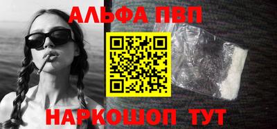хмурый Ставрополь