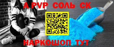 хмурый Ставрополь