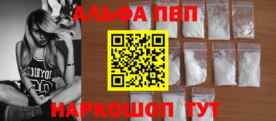 амфетамин Среднеуральск