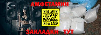 хмурый Ставрополь