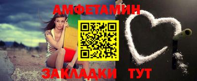 хмурый Ставрополь