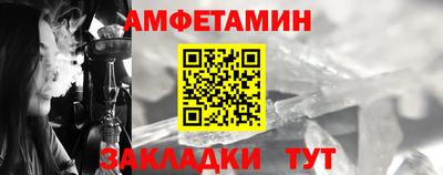 хмурый Ставрополь