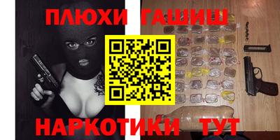 амфетамин Среднеуральск