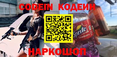 хмурый Ставрополь