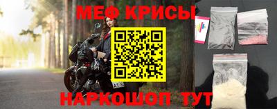 хмурый Ставрополь