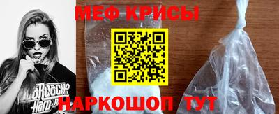 хмурый Ставрополь