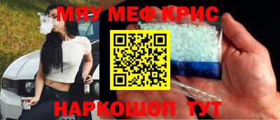 амфетамин Среднеуральск
